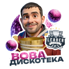 Кузнецов Владимир Анатольевич