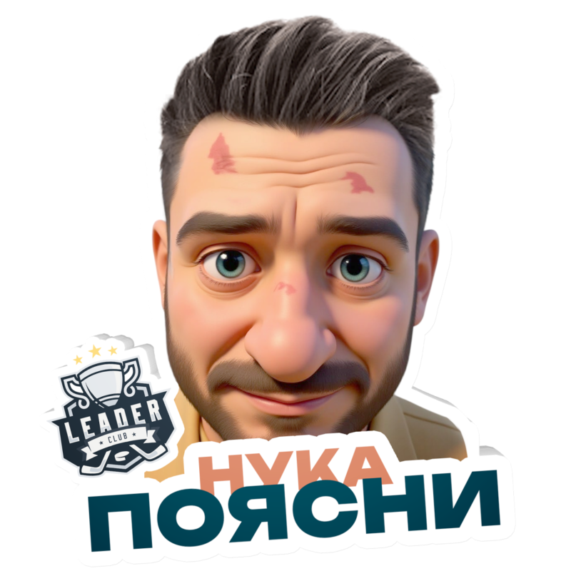 Кувалаки Сергей Александрович