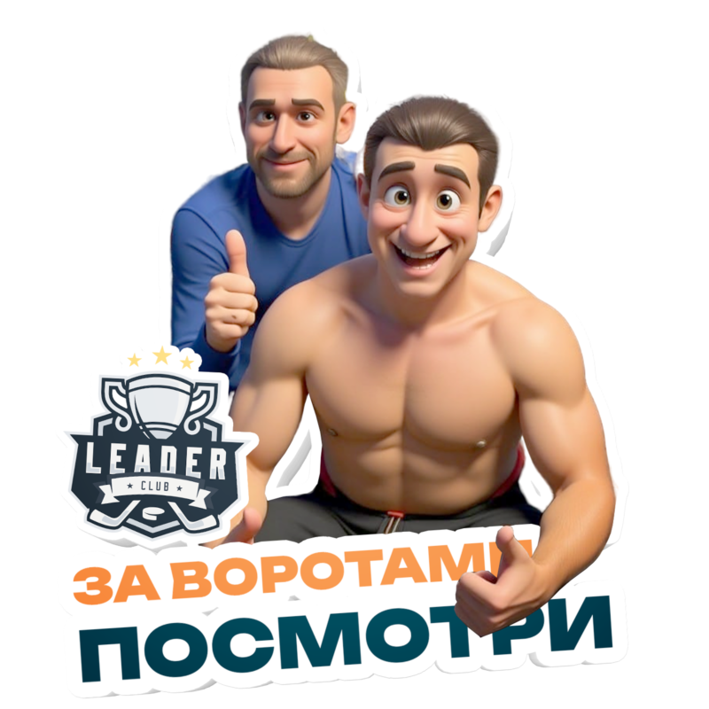 Липпа Дмитрий Николаевич
