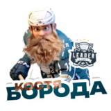 Чеботько Константин Алексеевич