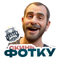 Воронов Александр Сергеевич