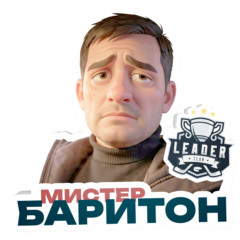 Бадин Дмитрий Андреевич