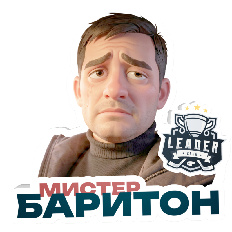 Бадин Дмитрий Андреевич